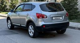 Nissan Qashqai 2007 года за 3 700 000 тг. в Астана – фото 3