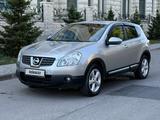 Nissan Qashqai 2007 года за 3 700 000 тг. в Астана