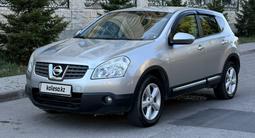 Nissan Qashqai 2007 года за 3 700 000 тг. в Астана