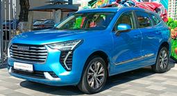 Haval Jolion 2023 года за 6 390 000 тг. в Алматы – фото 2