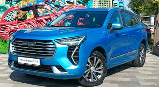 Haval Jolion 2023 года за 6 390 000 тг. в Алматы
