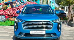 Haval Jolion 2023 года за 6 390 000 тг. в Алматы – фото 4