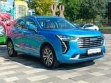 Haval Jolion 2023 года за 6 390 000 тг. в Алматы – фото 5
