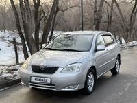 Toyota Corolla 2004 годаfor3 900 000 тг. в Алматы