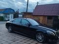 Mercedes-Benz S 500 2016 годаүшін27 000 000 тг. в Астана – фото 13