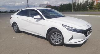 Hyundai Elantra 2021 года за 9 800 000 тг. в Костанай