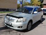 Toyota Avensis 2007 годаүшін4 800 000 тг. в Павлодар – фото 3