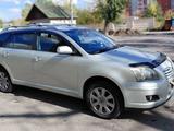 Toyota Avensis 2007 годаүшін4 800 000 тг. в Павлодар – фото 4