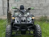 Yamaha  Grizzly 250 2023 годаfor650 000 тг. в Алматы