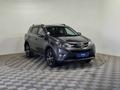 Toyota RAV4 2014 годаүшін8 390 000 тг. в Алматы – фото 3