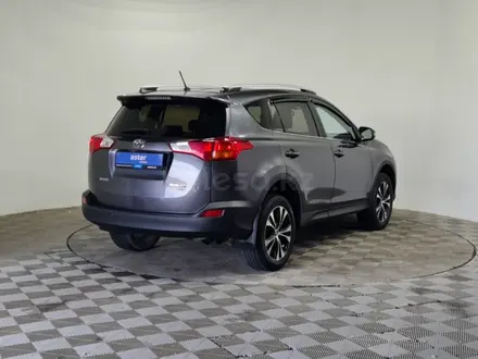 Toyota RAV4 2014 года за 8 390 000 тг. в Алматы – фото 5