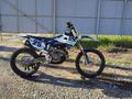 Husqvarna  FC450 2022 года за 3 200 000 тг. в Петропавловск – фото 9