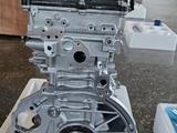 Двигатель мотор G4NAүшін14 440 тг. в Актобе – фото 4