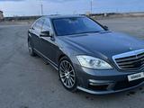 Mercedes-Benz S 500 2007 года за 8 000 000 тг. в Караганда – фото 5