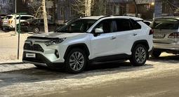 Toyota RAV4 2021 годаүшін16 500 000 тг. в Павлодар