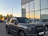 Haval H9 Premium 2026 годаүшін21 084 100 тг. в Астана