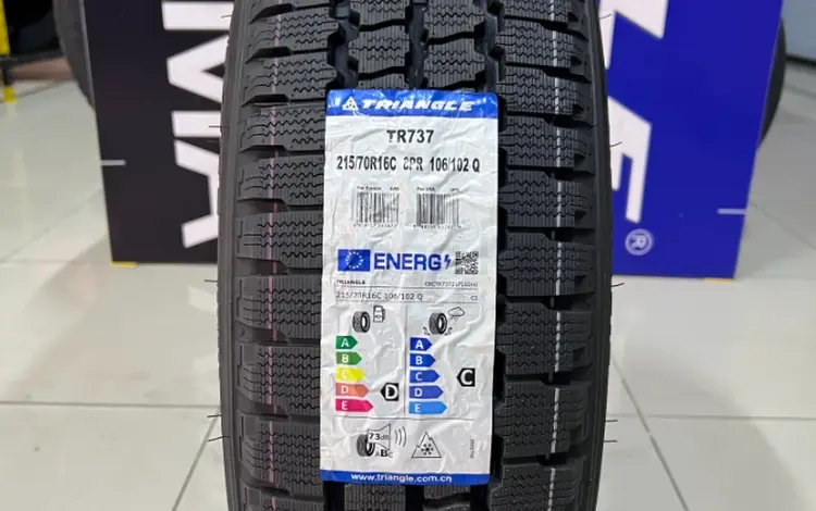 Triangle 2024 TR737 215/70R16C за 35 100 тг. в Алматы