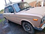 ВАЗ (Lada) 2106 1993 годаfor600 000 тг. в Кокшетау – фото 5