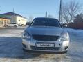 ВАЗ (Lada) Priora 2172 2013 годаүшін1 950 000 тг. в Астана – фото 4