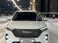 Haval M6 2023 года за 8 000 000 тг. в Астана – фото 2