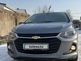 Chevrolet Onix 2023 года за 7 500 000 тг. в Усть-Каменогорск