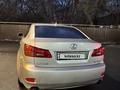 Lexus IS 250 2007 года за 6 000 000 тг. в Алматы – фото 2