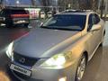 Lexus IS 250 2007 года за 6 000 000 тг. в Алматы – фото 4