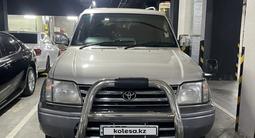 Toyota Land Cruiser Prado 1996 года за 6 500 000 тг. в Алматы