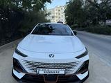 Changan UNI-V 2026 года за 9 800 000 тг. в Актау