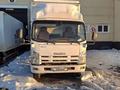 Isuzu  Elf (N-series) 2013 годаfor10 000 000 тг. в Астана