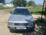 Audi 80 1992 года за 1 500 000 тг. в Чингирлау