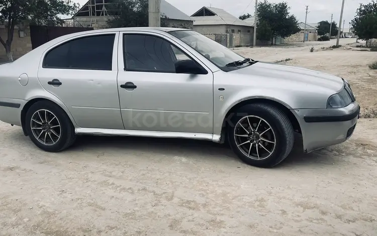 Skoda Octavia 2003 года за 1 600 000 тг. в Жанаозен