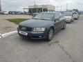 Audi A8 2003 года за 3 500 000 тг. в Костанай