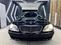 Mercedes-Benz S 350 2005 годаүшін5 500 000 тг. в Караганда