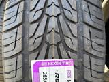 NEXEN TIRE-made in Korea за 64 000 тг. в Алматы
