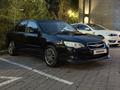 Subaru Legacy 2007 годаүшін3 700 000 тг. в Алматы – фото 2