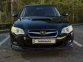 Subaru Legacy 2007 годаүшін3 700 000 тг. в Алматы – фото 6