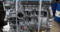 Двигатель Новый Toyota 2AZ-FE 2.4 (Новый Заводской Шанхай) за 77 000 тг. в Алматы – фото 2