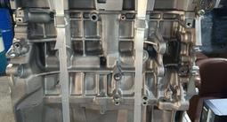 Двигатель Новый Toyota 2AZ-FE 2.4 (Новый Заводской Шанхай) за 77 000 тг. в Алматы – фото 3