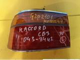 Фонари задние оригинал б/у на Honda Accord CB3 1989-1993 седан 043-8442 за 15 000 тг. в Усть-Каменогорск