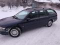 Ford Mondeo 1995 годаүшін800 000 тг. в Алматы – фото 2