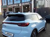 Chery Tiggo 7 Pro 2024 года за 10 500 000 тг. в Жезказган – фото 2