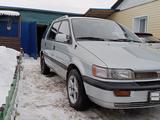 Mitsubishi Space Wagon 1993 годаүшін2 000 000 тг. в Петропавловск