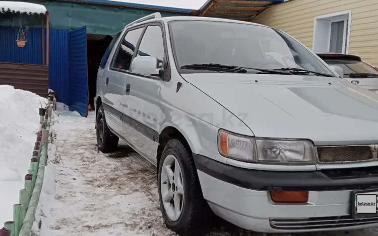 Mitsubishi Space Wagon 1993 года за 1 800 000 тг. в Петропавловск