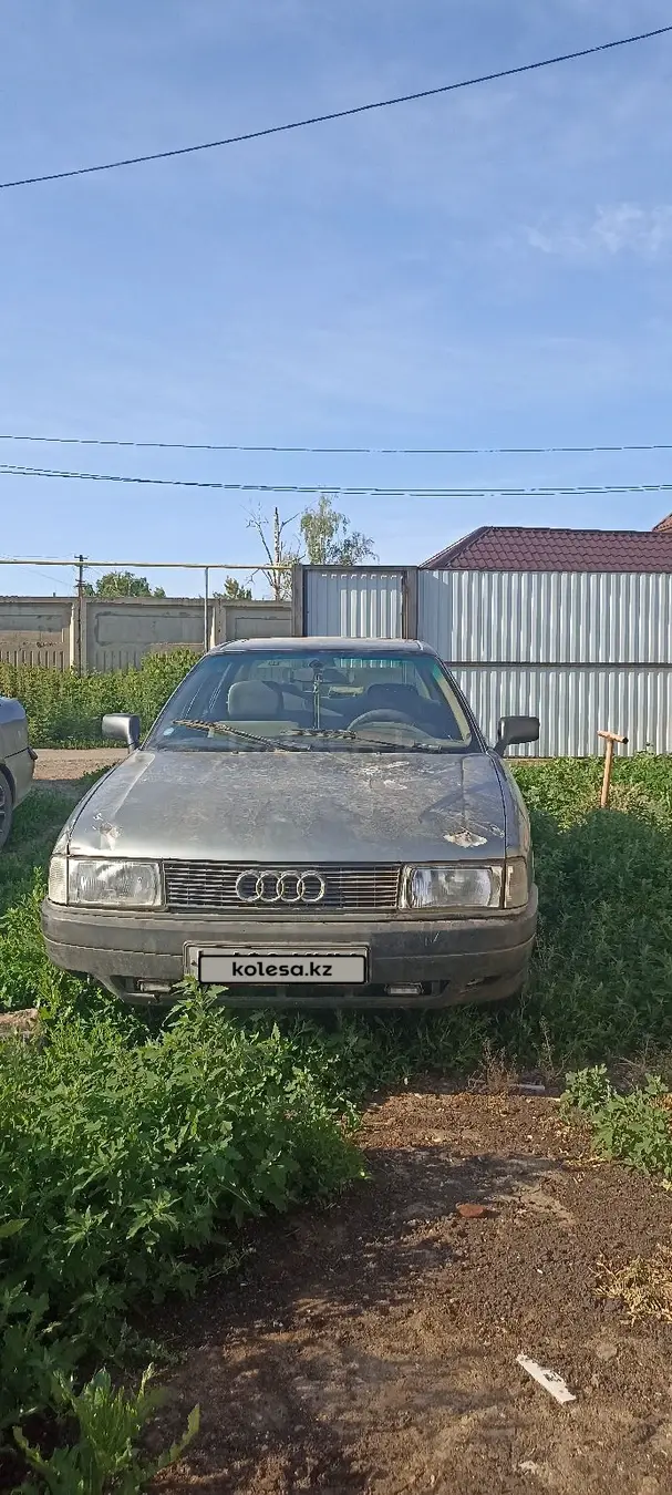 Audi 80, 1991