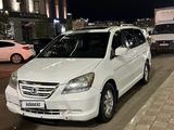 Honda Odyssey 2006 года за 6 200 000 тг. в Астана – фото 3