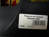 Решетка осн Хендай Матрикс 2003 за 12 000 тг. в Астана – фото 2