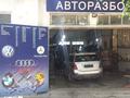 Разбор на немецкие авто премиум и люкс класса в Алматы – фото 99