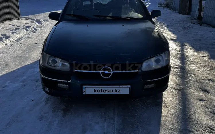 Opel Omega 1995 годаүшін1 000 000 тг. в Актобе