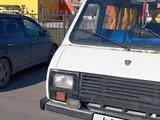 РАФ 2203 (Латвия) 1994 года за 1 100 000 тг. в Кордай